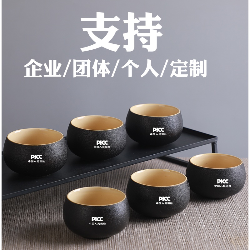 黑白陶瓷品茗杯套装日式主人杯个功夫茶杯茶具单杯小号6只装家用 三维工匠 《红》陶--(圆融杯)*6只高清大图