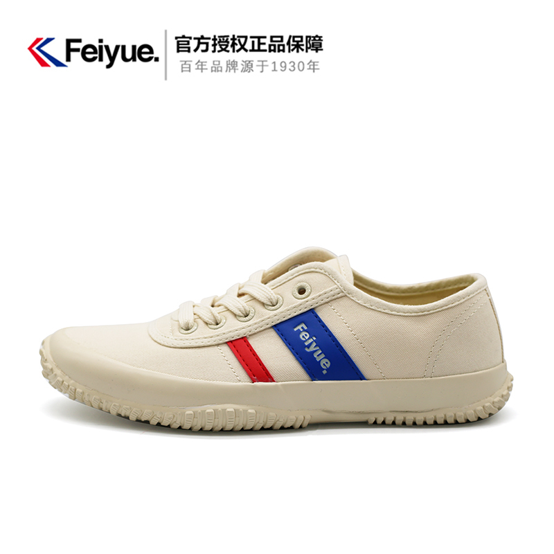 feiyue/飞跃女鞋新款低帮鞋韩版潮鞋平底鞋透气浅口单鞋帆布鞋