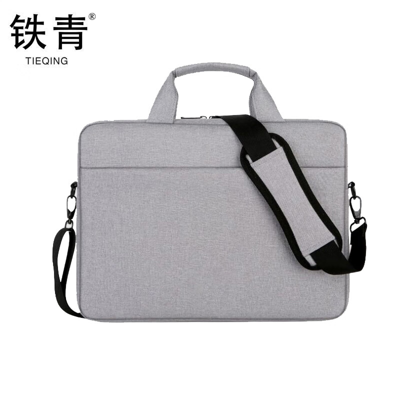 铁青电脑包笔记本包 K6/个