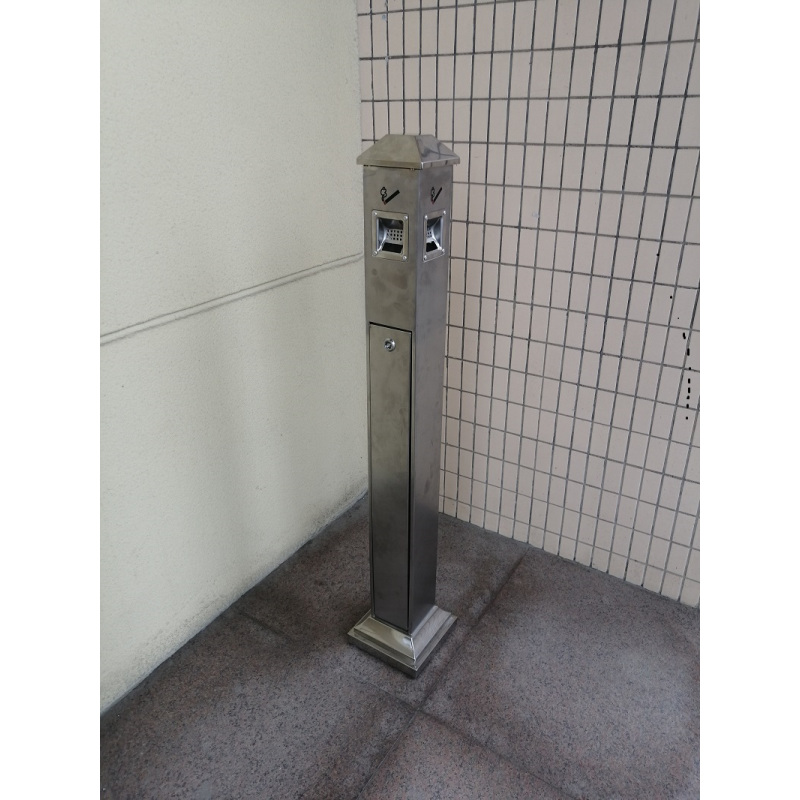 澜弋 烟灰柱