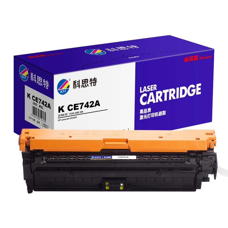 科思特 K CE740A 硒鼓 适用惠普 CP5225 CP5225dn CP5220 佳能CRG322高清大图