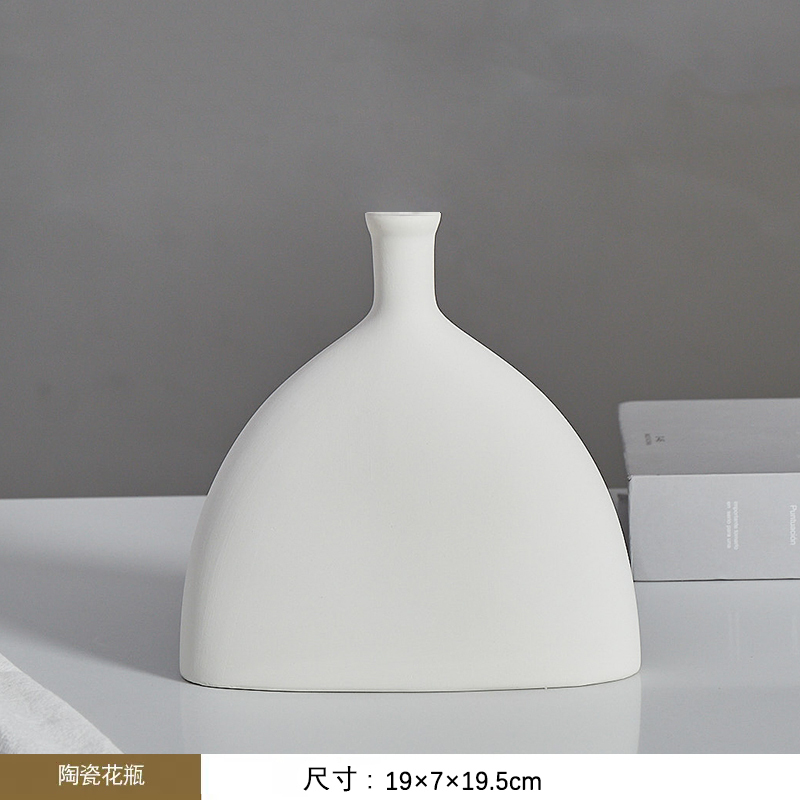 小窝厘 素胚瓶扁形 摆件