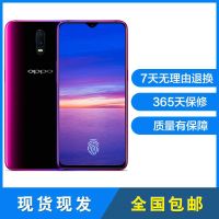 【二手9成新】OPPO R17 安卓手机 霓光紫 6GB+128GB 6.4英寸屏 双卡双待 移动联通电信手机