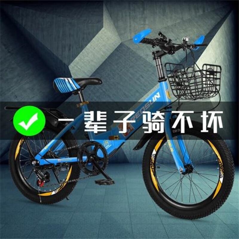 儿童折叠自行车8101215岁男女通用学生单车高清大图