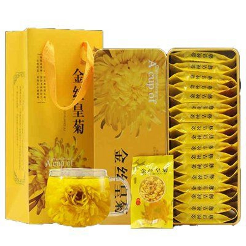 滇迈 金丝皇菊 一杯一朵 特级黄菊贡菊 大菊花茶 共20朵 /盒