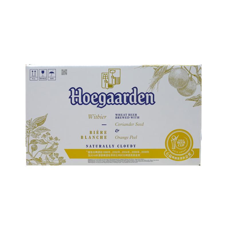 Hoegaarden福佳白精酿啤酒330ml*24瓶整箱装
