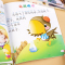 宝宝睡前10分钟(4册/套) [正版]全套4册宝宝睡前10分钟 早教书籍书本婴幼儿认知读物0-2岁看图讲故事编早教启蒙书