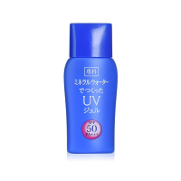 SHISEIDO 资生堂 专科矿泉水防晒乳SPF50 防晒霜 户外型 40毫升 日本原产进口 清新干爽 水润不泛白