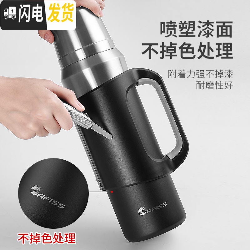 三维工匠全钢新款316不锈钢保温壶宿舍 学生户外便携保温大容量暖瓶热水瓶 酒红色1.6送杯刷高清大图