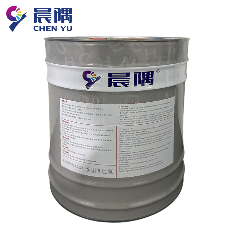晨隅 松香水 14kg/桶高清大图