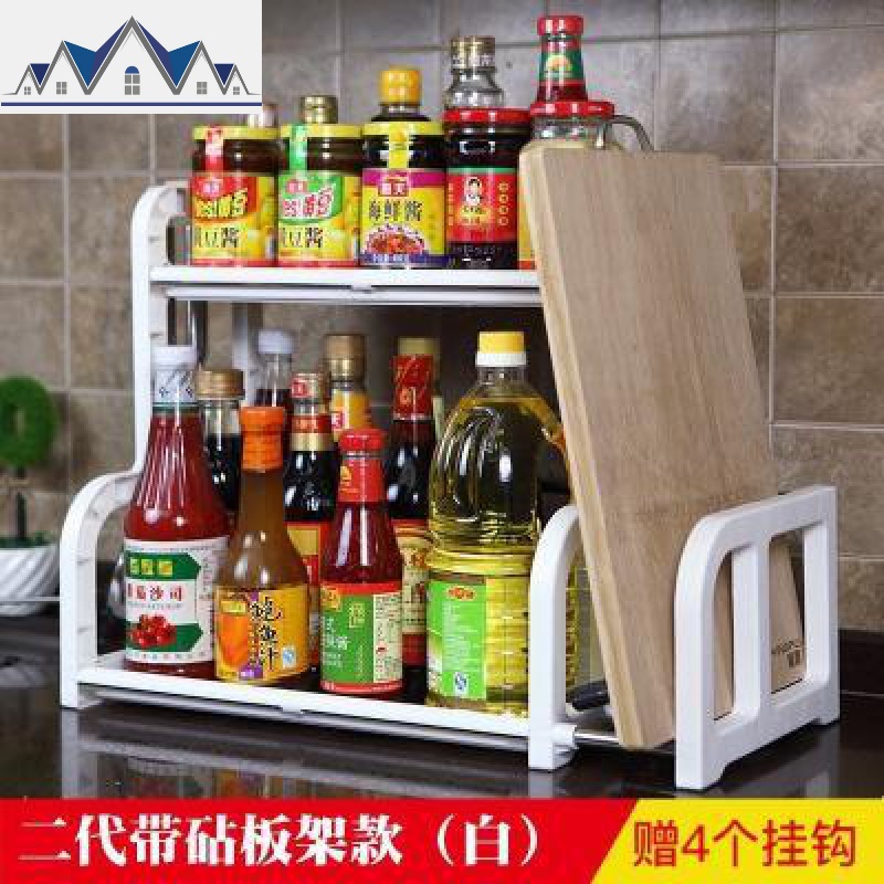 厨房用具大全 厨具 家用用品用具小百货橱柜厨具调料储物收纳架 三维工匠高清大图