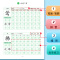 [二年级下册]同步字帖+语数同步训练 [正版]二年级下册语文同步练字帖人教版小学生一类二类字每日打卡硬笔书法学生书写临摹