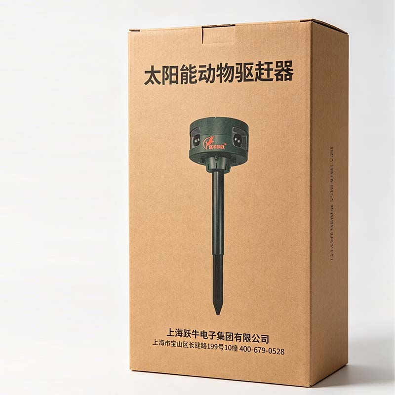 跃牛科技 太阳能动物驱赶器 YN-超声波款 个高清大图