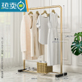 XIANCAI晾衣架落地折叠室内晒衣架阳台卧室挂衣架子家用简易衣帽架晾衣杆 单层0.6米落地晾衣架轻奢金 中