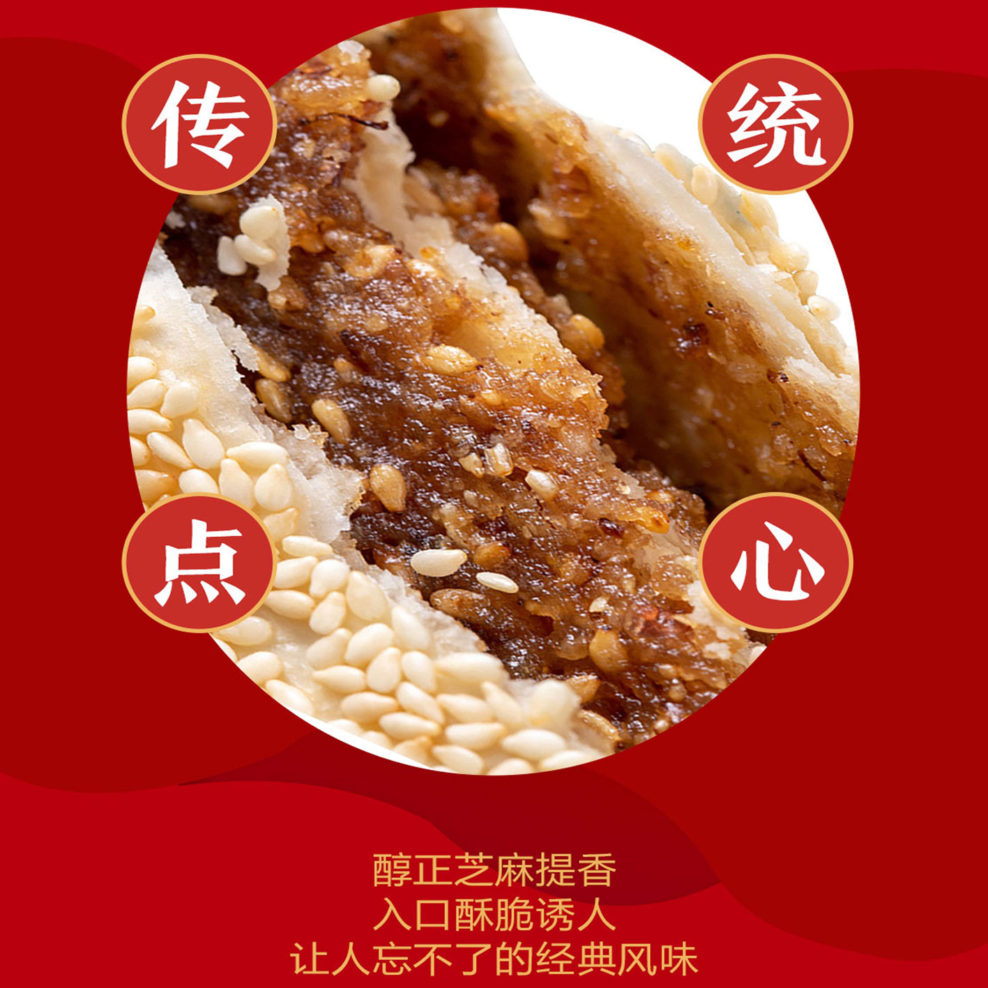 希朵曼月满福福袋315克/袋高清大图