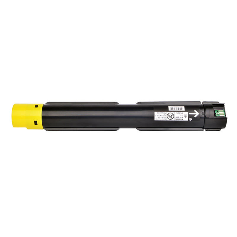 海得C2255粉盒专业版TF-C2255Y黄色适用施乐C2255 C3360 C3370 C4470 粉筒