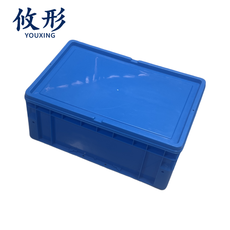 攸形 收纳盒 零件储物盒60*40*23cm 个