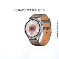 华为 WATCH GT 6 智能手表 冰川灰 46mm多维情绪健康全新骑行体验21天超长续航.