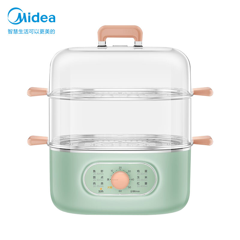 美的(Midea) MZ-ZG2323E201 电蒸锅 电器