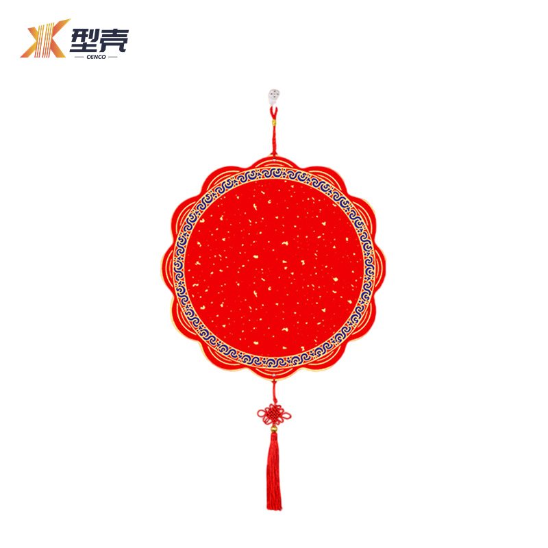 型壳CENCO 福字 M4 个高清大图