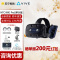 [5K新品]HTC VIVE Pro 2 单头盔5K分辨率虚拟现实pc电脑VR眼镜steam家庭娱乐行业应用VR体感游戏