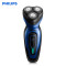 Philips/飞利浦电动剃须刀 YQ6008 三刀头充电式男士胡须刀刮胡刀