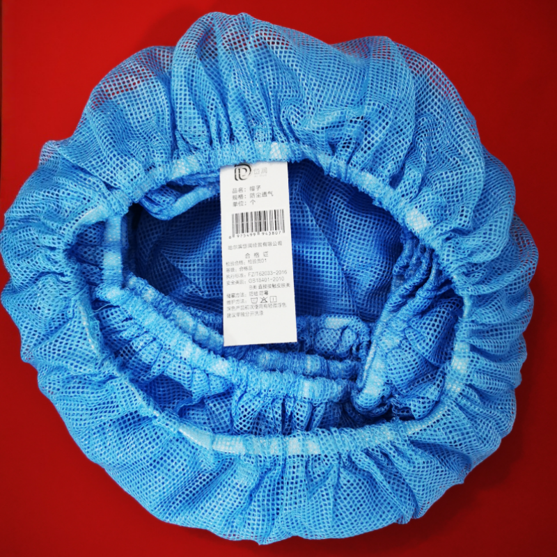 岱润 帽子 防尘透气 个高清大图