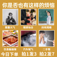 胖大海罗汉果润嗓子咽喉茶独立包装30包/带