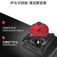 华帝(vatti)22立方宇宙爆吸欧式顶吸抽油烟机灶具套餐天然气3.5kW聚能灶燃气灶烟灶套装i11141+45B