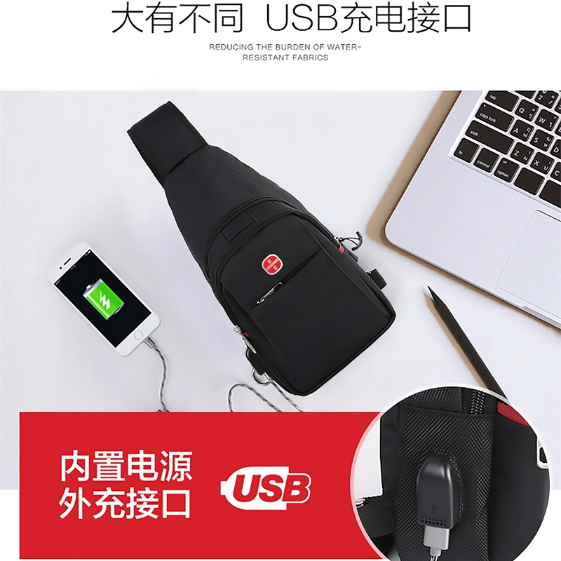 森枭SENXIAOSABER胸包斜挎包SX-8002