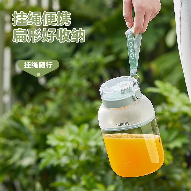 苏泊尔(SUPOR)榨汁杯榨汁机随行杯1L/升双盖鲜榨便携式果汁机易清洗电动水果机料理机搅拌机婴儿辅食机 JC500A高清大图