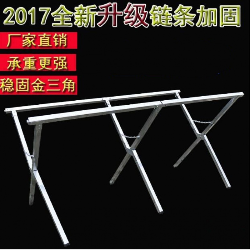 闪电客摆摊折叠货架夜市摆摊折叠货架2米3米伸缩地摊货架便携摆地摊