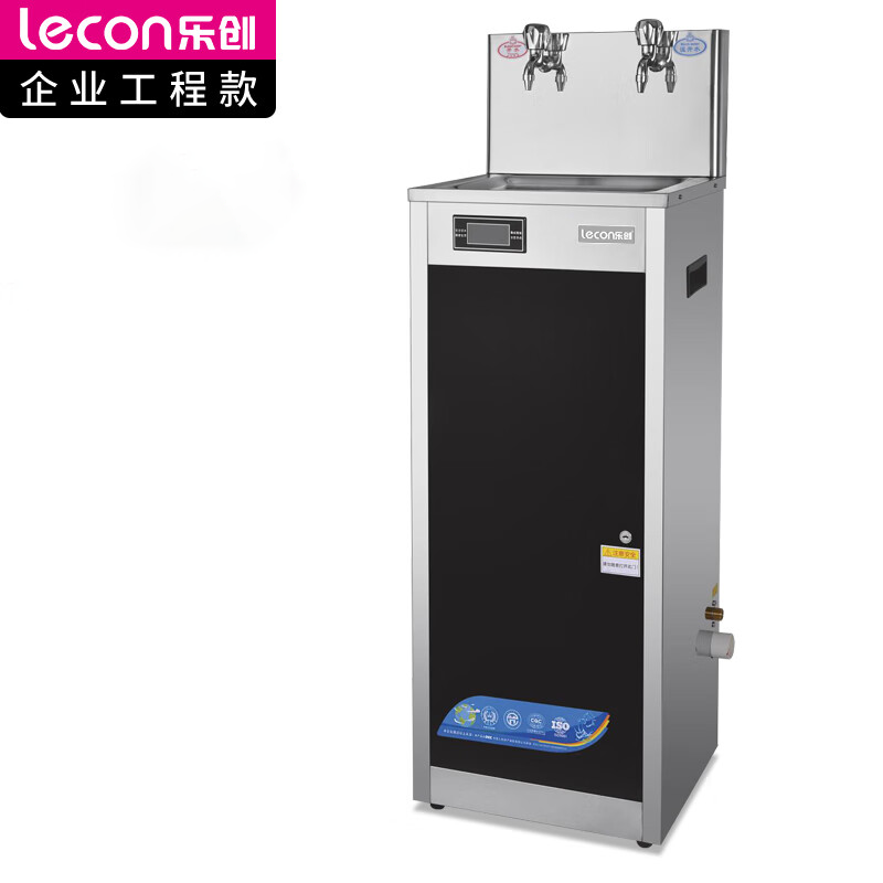 乐创(lecon)开水器商用过滤净水器大型 220v 工厂学校用饮水机不锈钢全自动电热烧水器一开一温 HK-2E