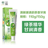 竹盐清新源清韵茶香牙膏110g