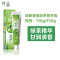 竹盐清新源清韵茶香牙膏110g