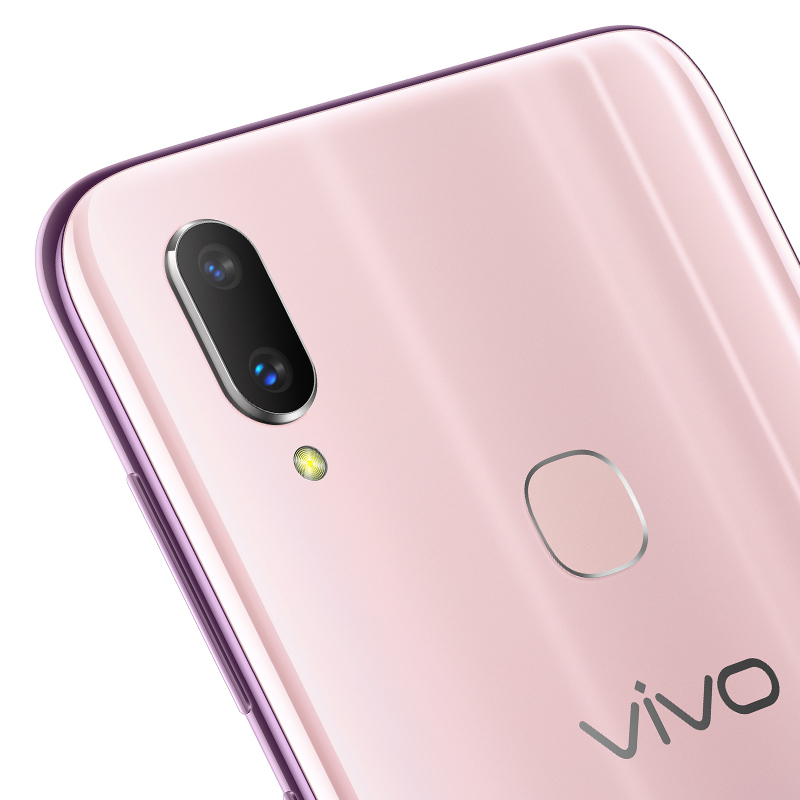 vivo Z3 4+128G 梦幻粉 性能实力派 全面屏游戏手机 全网通4G手机