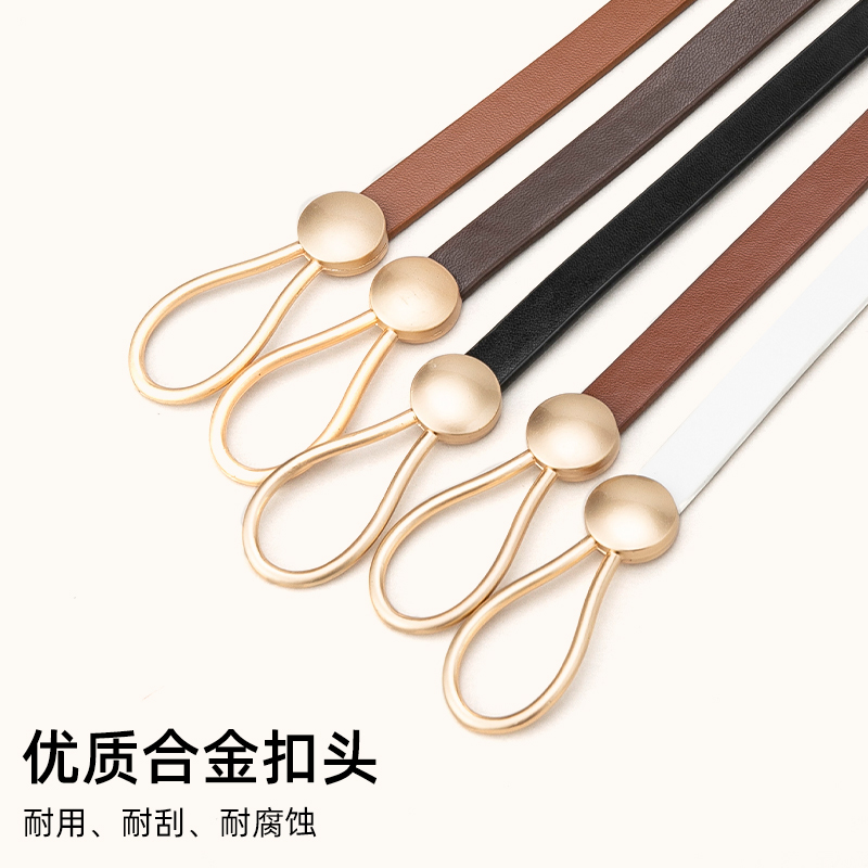 啄木鸟皮带女2025新款时尚百搭配裙子收腰装饰简约真皮打结细腰带高清大图