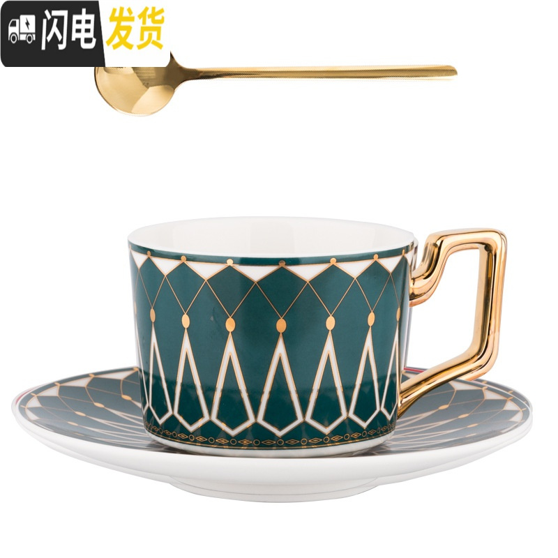 三维工匠咖啡杯ins风陶瓷骨瓷欧式小北欧套装家用简约单个带勺礼盒装 墨绿简装咖啡器具高清大图