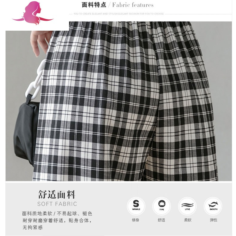 艳如飞黑白格子裤女宽松直筒裤夏季薄款雪纺阔腿裤女高腰垂感休闲长裤子休闲裤