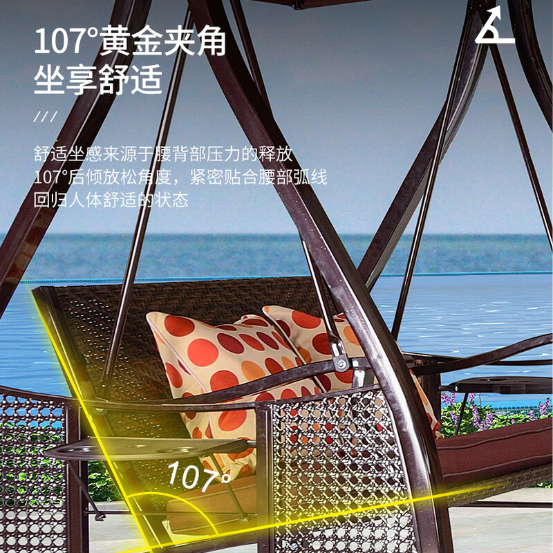 秋千室外花园摇椅别墅院子双人荡秋千铁艺吊椅露台庭院秋千椅高清大图