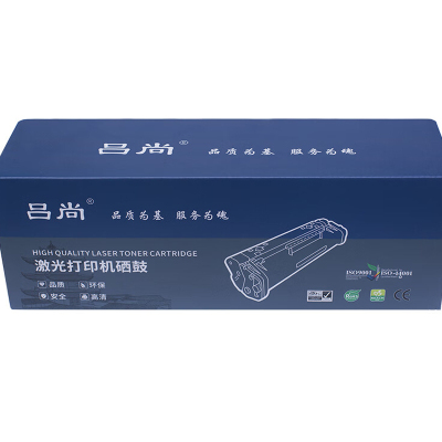 吕尚LS-W2082A黄色硒鼓118a适用惠普HP150a 150nw 178nw 179fnw 179fwg打印机墨盒