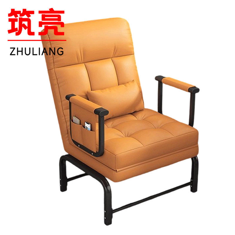 筑亮 休息椅 65*65*97cm橙 把高清大图