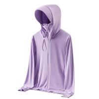 健訫奕天防晒服LS554 深紫色 4XL