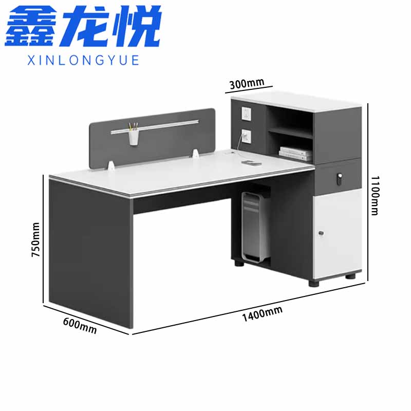 鑫龙悦 办公桌463高清大图