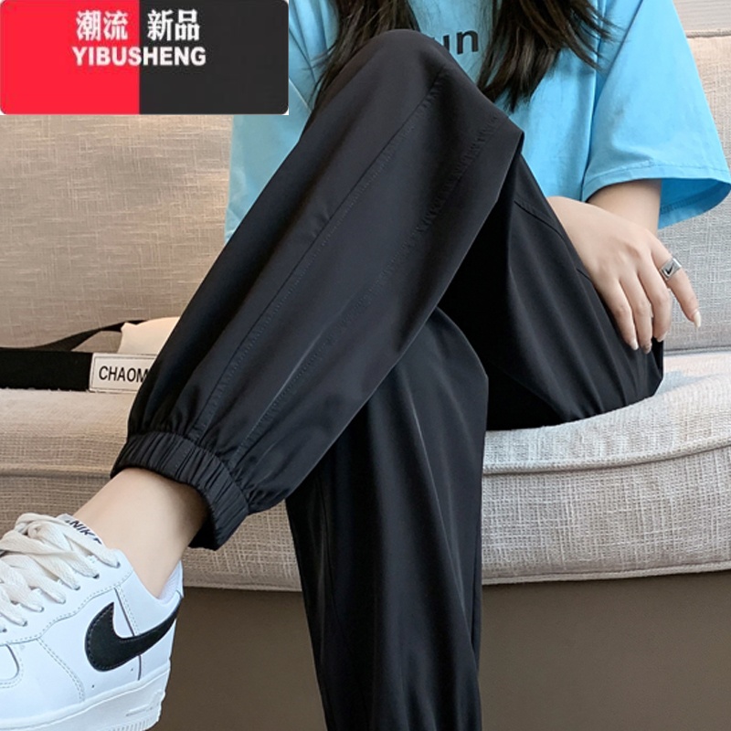 YIBUSHENG胖mm大码300斤冰丝束脚运动裤女季高腰显瘦速干防蚊凉凉休闲裤 黑色冰丝凉感遮肉显瘦 3XL建议251-300斤