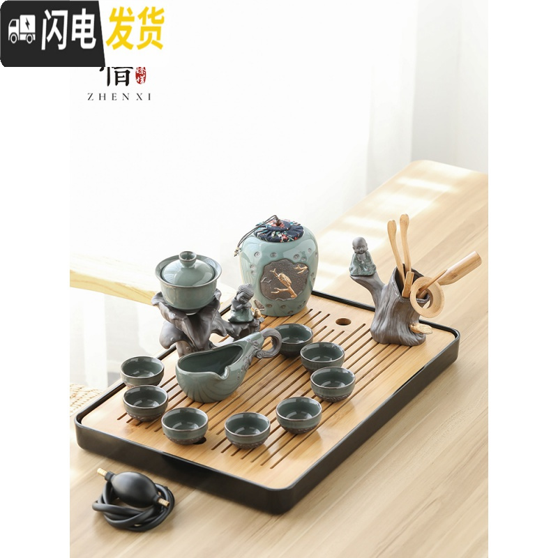 三维工匠现代简约茶盘家用竹制储排水日式托盘大小号茶台功夫茶具套装 24荷韵自动8杯+六君子+茶叶罐+特大流雨-黑
