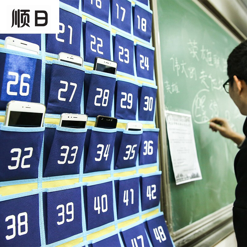 顺日手机挂墙收纳袋30格