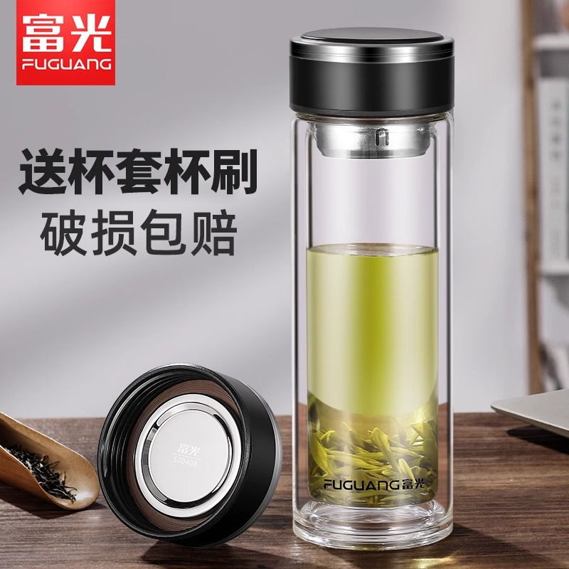 富光双层高档玻璃杯耐热耐高温水杯车载家用便携男带盖透明泡茶杯g