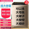 长虹大容量全自动26公斤洗衣机商用工业20/25KG酒店宾馆毛毯家用 30公斤风干+蓝光