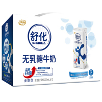 伊利 舒化奶无乳糖全脂型牛奶220ml*12盒